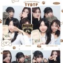 부추랑삼겹&술상 이미지