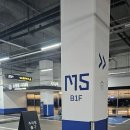 논란중인 지하주차장 글씨체. 이미지