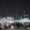 구월4동-11 | 남동구 소폭·단거리 간선도로!- 복개동로, 복개서로 편 -