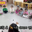 산너머농장 이미지