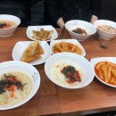 허니돈
