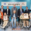 복지코리아 이미지
