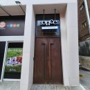 리본뷰티아카데미 | 논현역 패디 원스뷰티룸&amp;아카데미 자석젤패디 후기