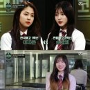 '고등래퍼' 한림예고 수지vs한국예고 안소희, 걸크러쉬 배틀 이미지