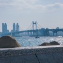 모모스커피 마린시티점 | 부산 해운대 오션뷰 카페 추천 | 모모스커피 마린시티점 후기