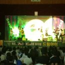 강신중학교 이미지