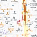 바둑동호회 송년회 계획 공지 (12.28,일) 이미지