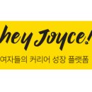 더나은파트너즈