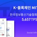 인프라 이미지