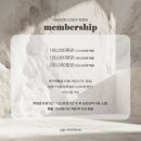 부영메디 | [위례 속눈썹펌] 깔끔하고 편안한 매장의 ‘어글리앤드 브로우’ 위치, 정보, 속눈썹펌 후기