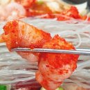 부산조방낙지 이미지