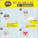모텔마이더스 이미지