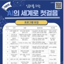 퇴촌작은도서관 이미지