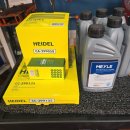 성석자동차서비스 이미지