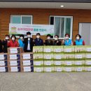 에코마켓 이미지