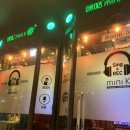 신대노래연습장 이미지