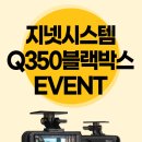 내비존 이미지