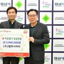 (주)평화 이미지