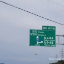 제우스모텔 이미지