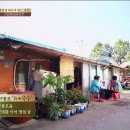 국수랑죽이랑 이미지