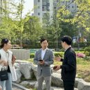 미사강변중학교 이미지
