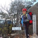 상주농협 하나로마트 앞 이미지