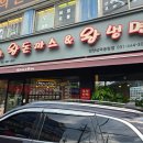 국민은행(서면중앙지점) 이미지