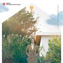 그집이야기 이미지