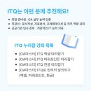누리잡 이미지