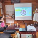 소산서원 유아숲체험원 이미지