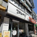천안 2026 빵지순례 빵빵데이 꼬망스케익 내돈내산 방문후기,빵추천