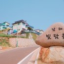 13월의오후 이미지
