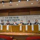 서울주니어스치과의원 이미지