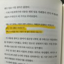 (주)저스트바이잇 | 도대체 왜 저스트주잇한테 내 집 마련 상담을 받아야 할까?