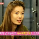 윤소이 카카오 검색결과
