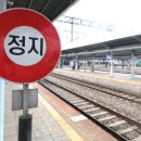 부산여객 노동조합 이미지