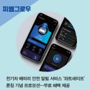 서광설비 이미지