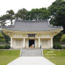 충의사 도중도 입구 | 예산 가볼만한곳 충의사 윤봉길 의사 기념관