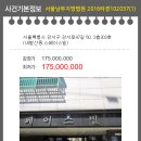 강서로47길 이미지