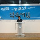 엄정경로당 이미지