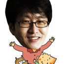 검정고무신 이미지