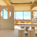 커피해요 이미지