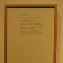 경북대학교 미술관 이미지