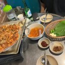 이모네축산