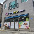 소담한상 이미지