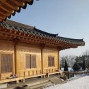 한옥 청송재 펜션 이미지