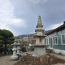[경남 양산 사찰] 화엄경 기도수행정진 도량 천성산 원각사
