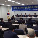 하나방사선과의원
