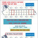 코아마트 이미지