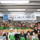 가정할머니경로당 이미지